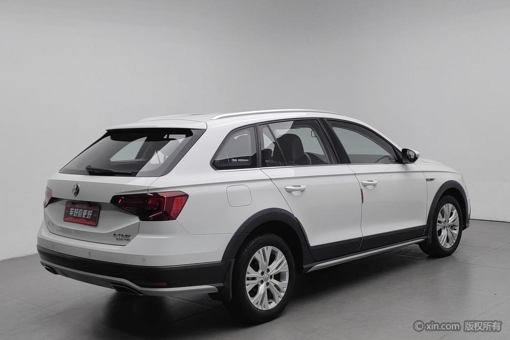 Volkswagen C-TREK