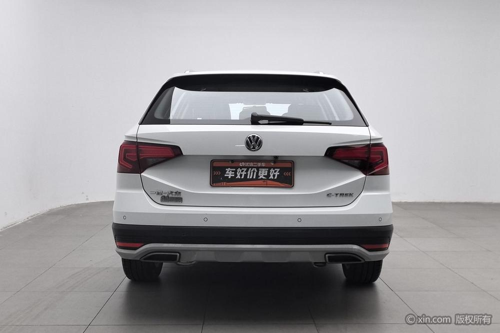 Volkswagen C-TREK
