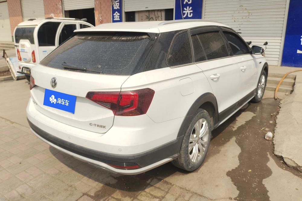 Volkswagen C-TREK