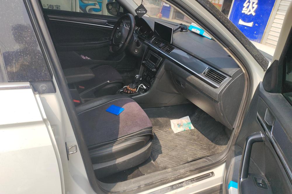 Volkswagen C-TREK