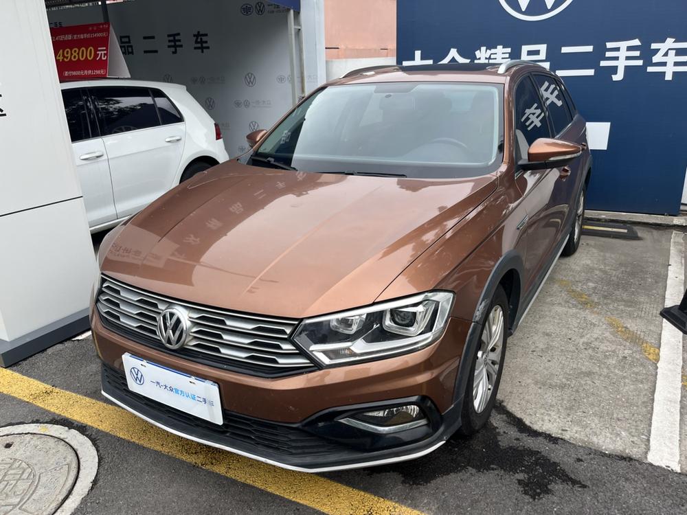 Volkswagen C-TREK