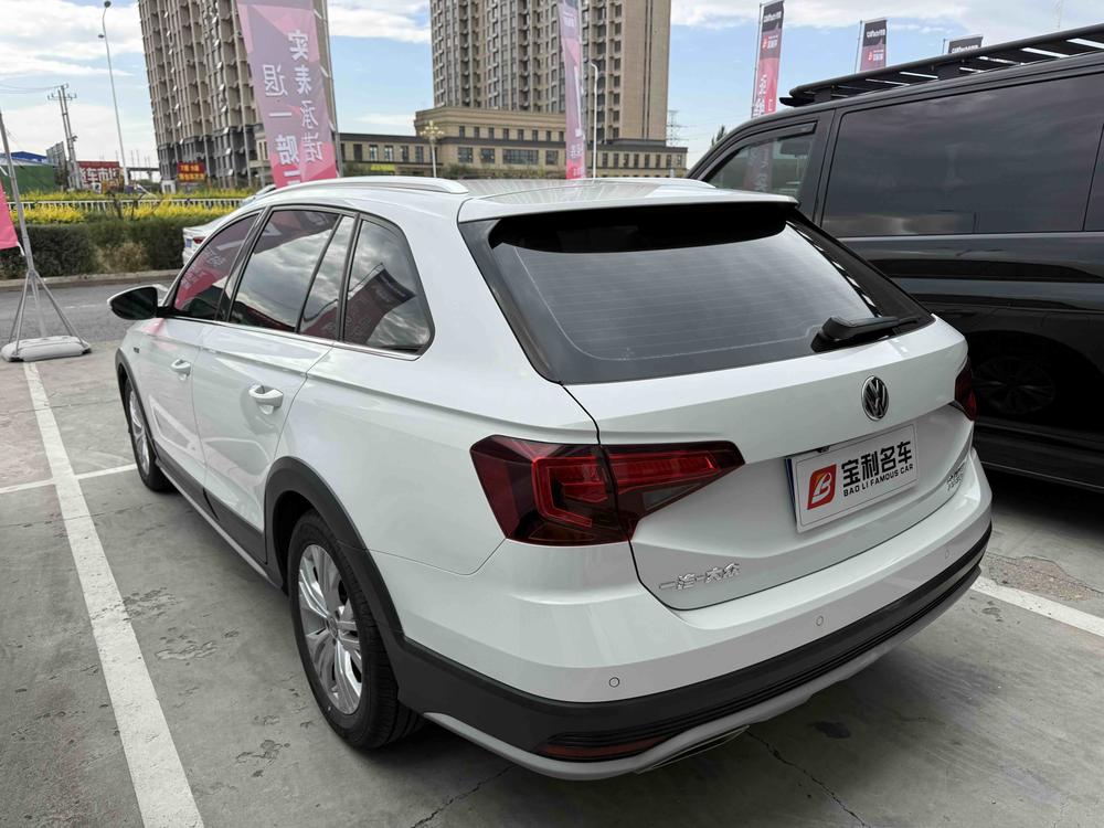 Volkswagen C-TREK