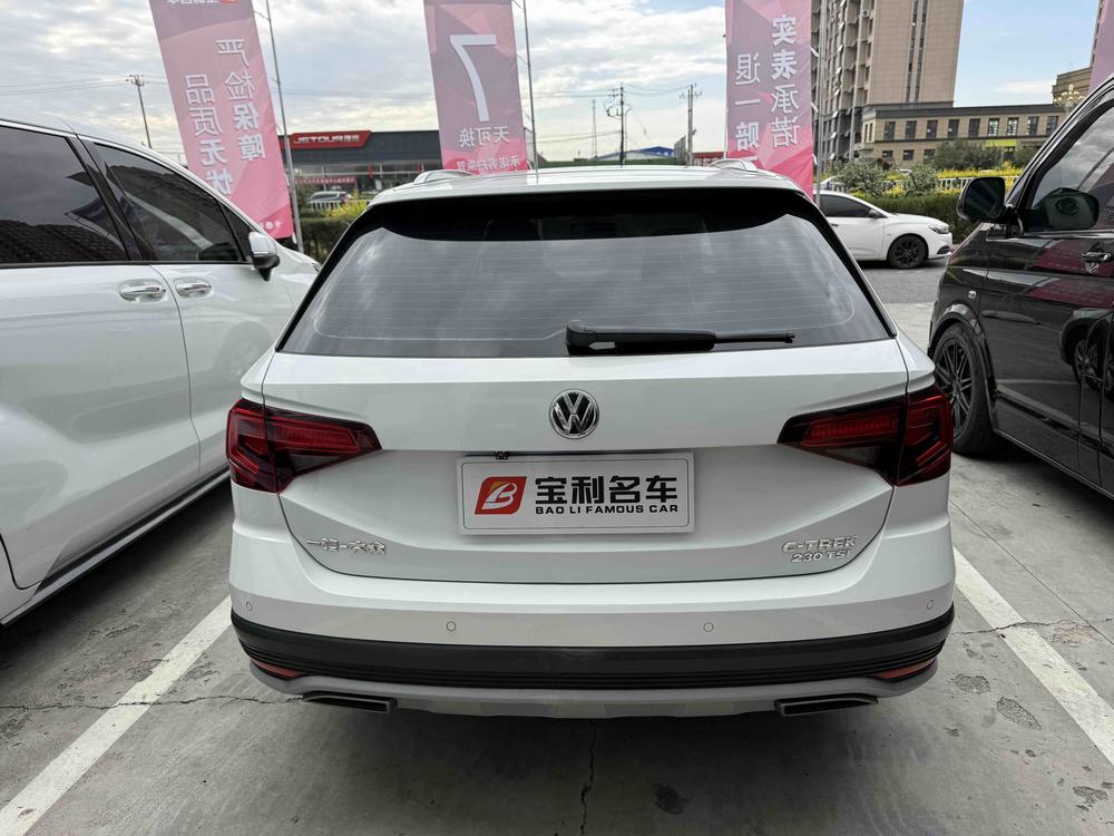 Volkswagen C-TREK