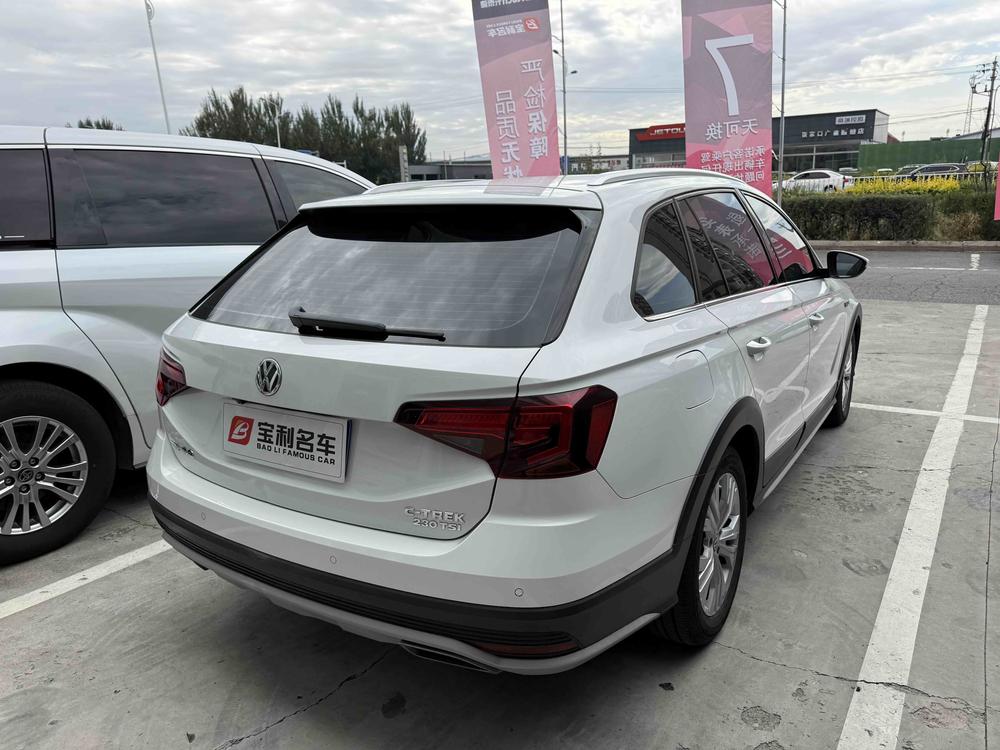 Volkswagen C-TREK