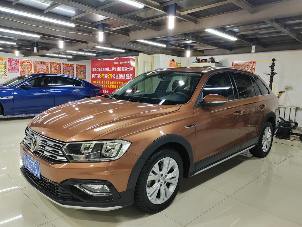 Volkswagen C-TREK
