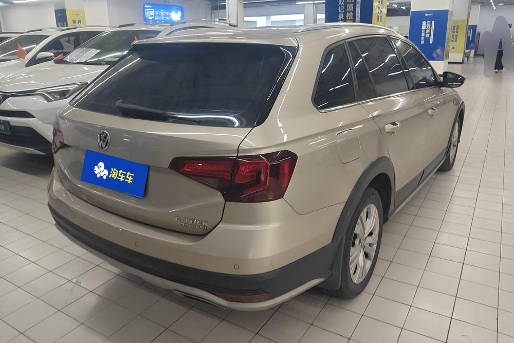 Volkswagen C-TREK