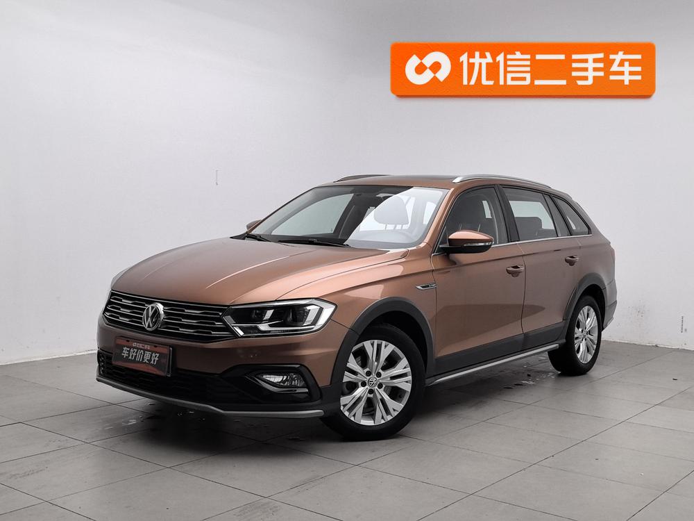 Volkswagen C-TREK