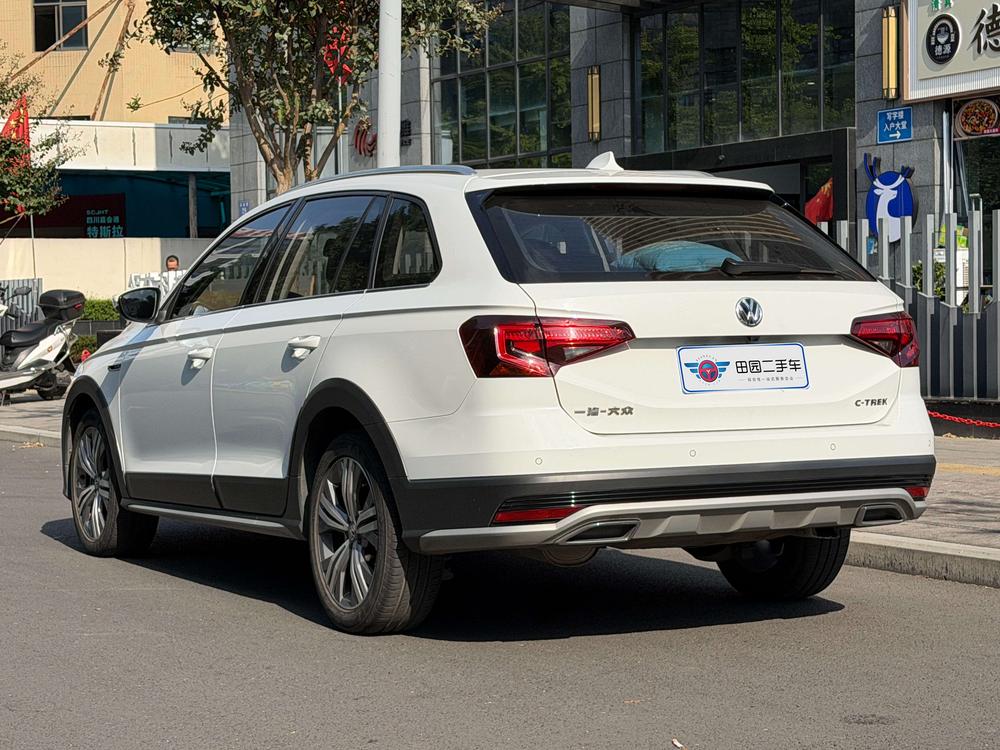Volkswagen C-TREK