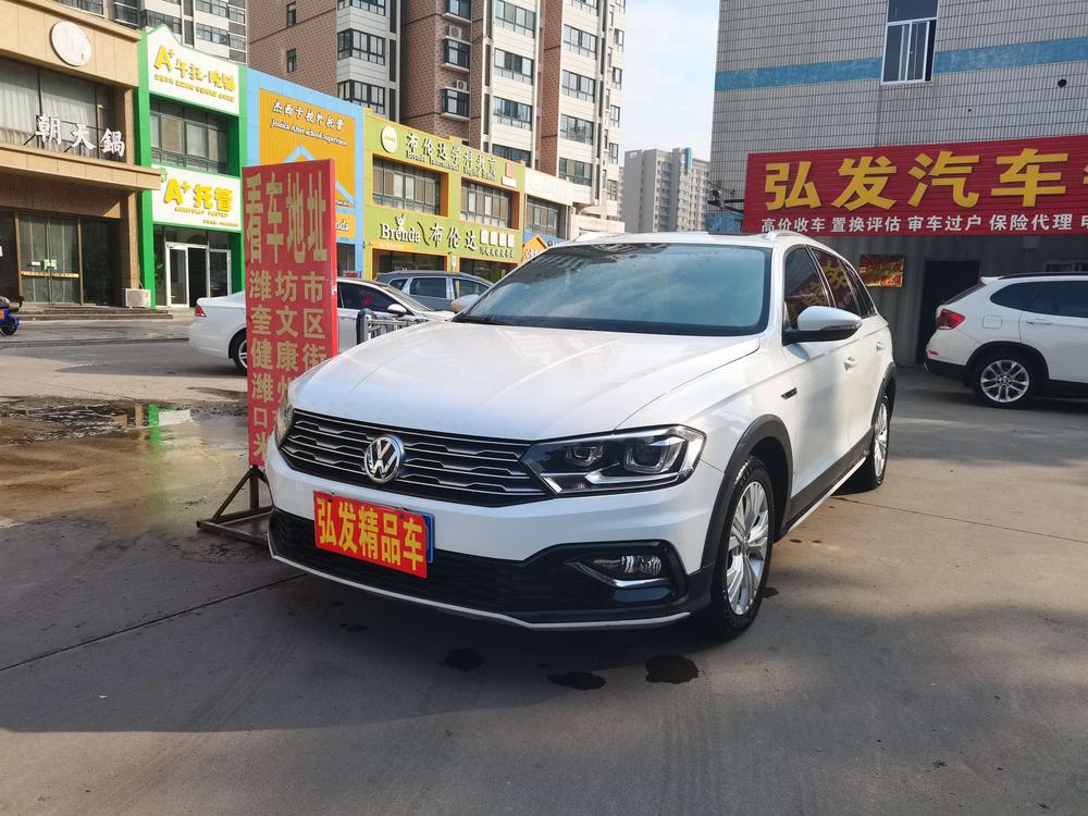 Volkswagen C-TREK