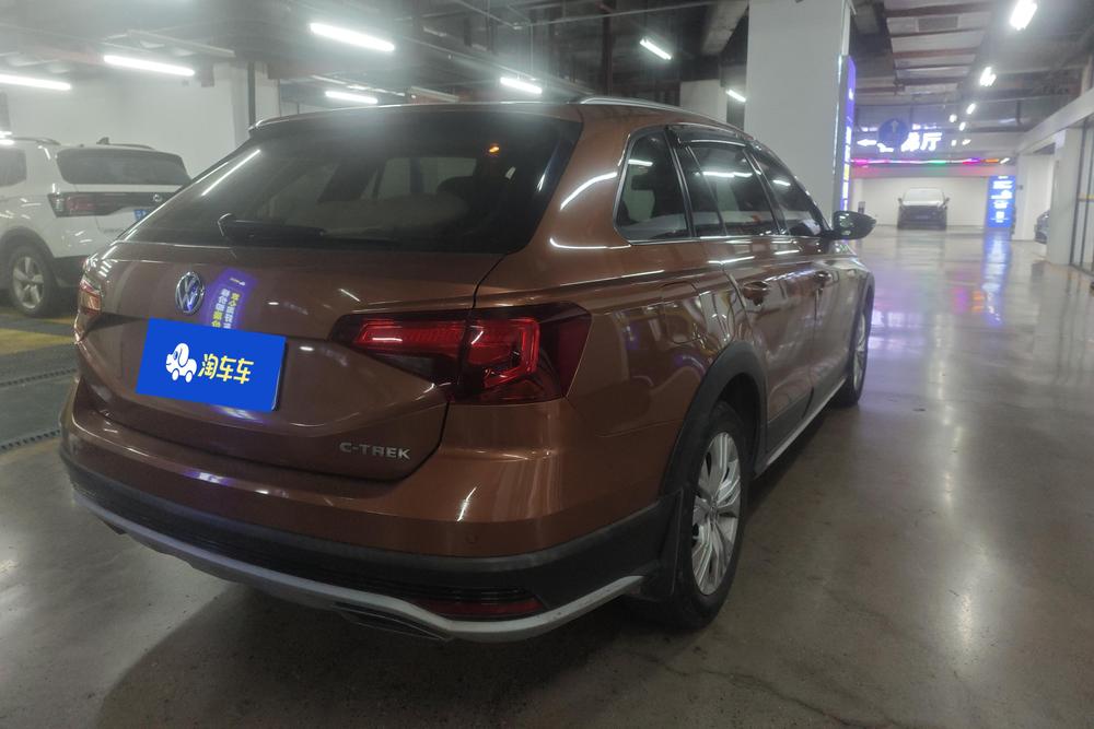Volkswagen C-TREK