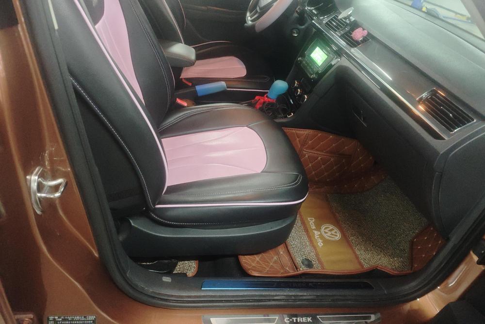 Volkswagen C-TREK