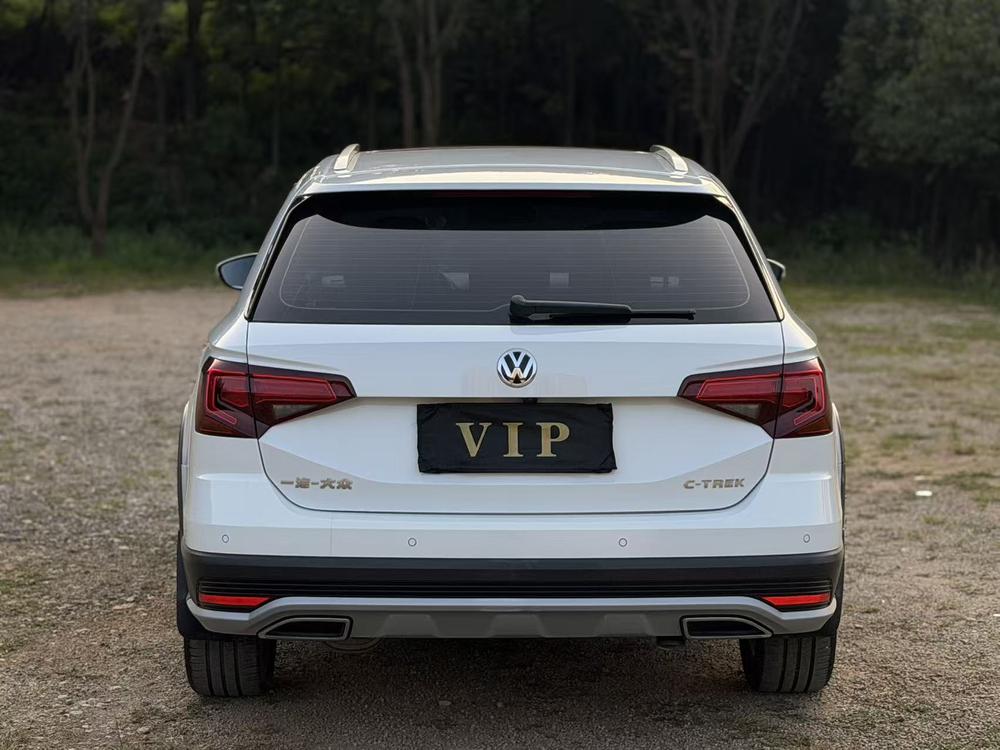 Volkswagen C-TREK
