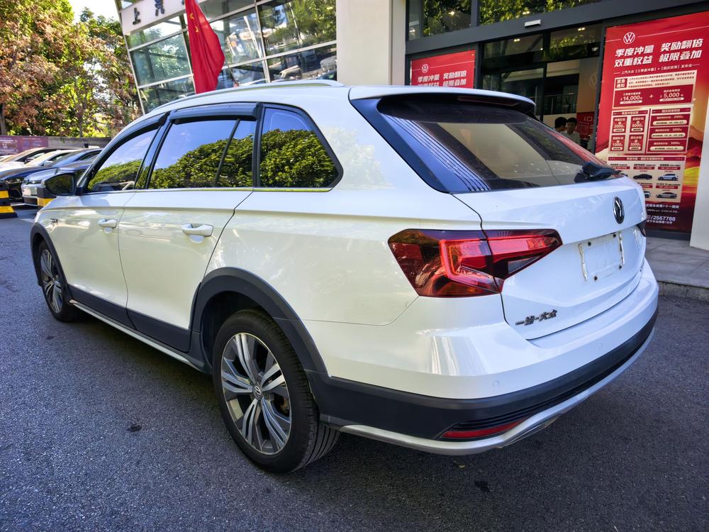 Volkswagen C-TREK