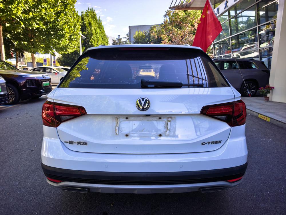 Volkswagen C-TREK