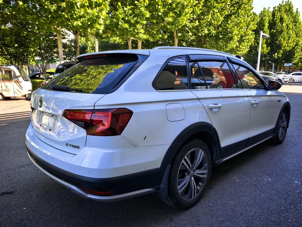 Volkswagen C-TREK