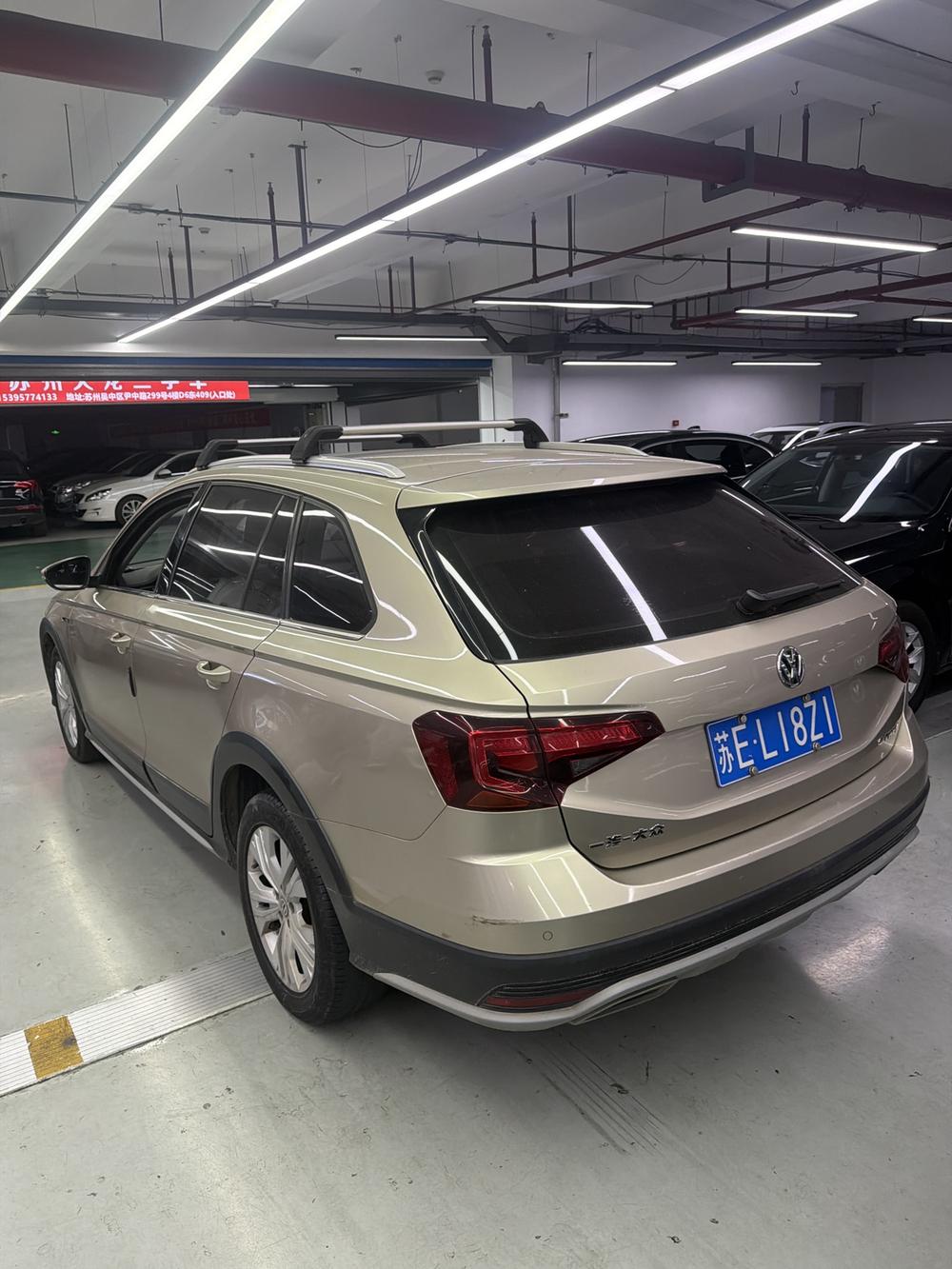 Volkswagen C-TREK