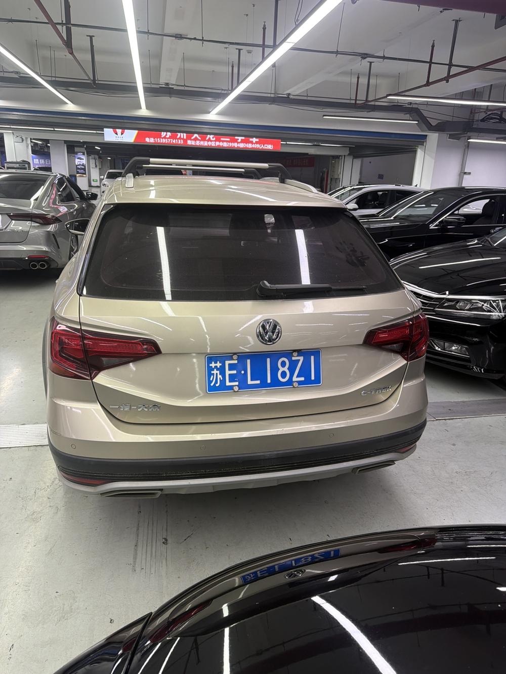 Volkswagen C-TREK