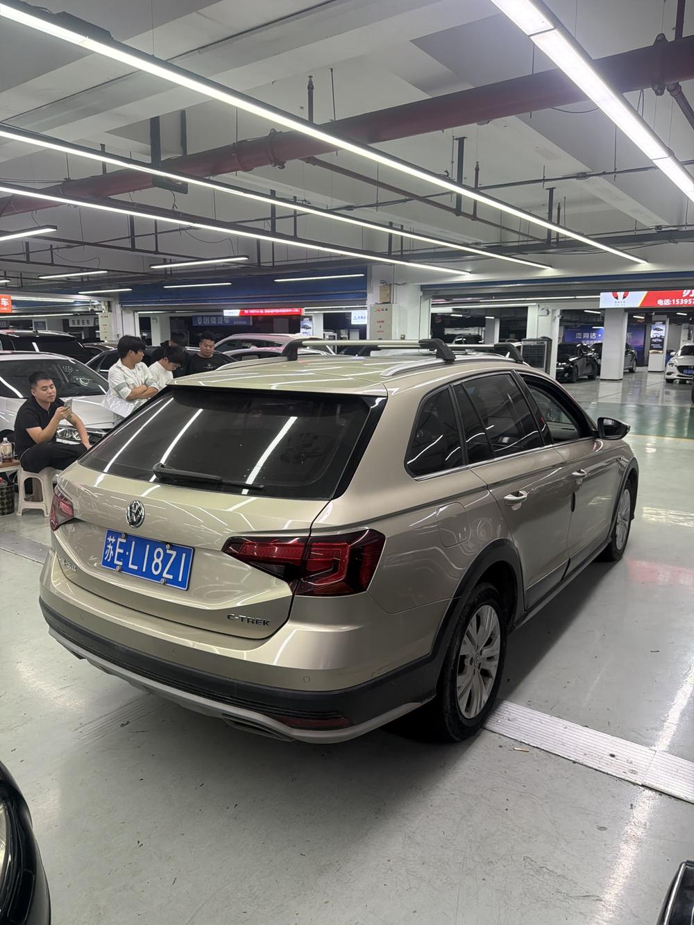 Volkswagen C-TREK