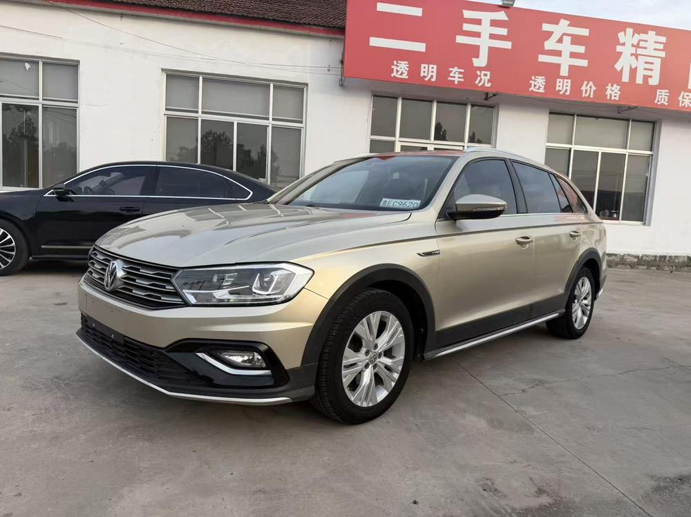 Volkswagen C-TREK