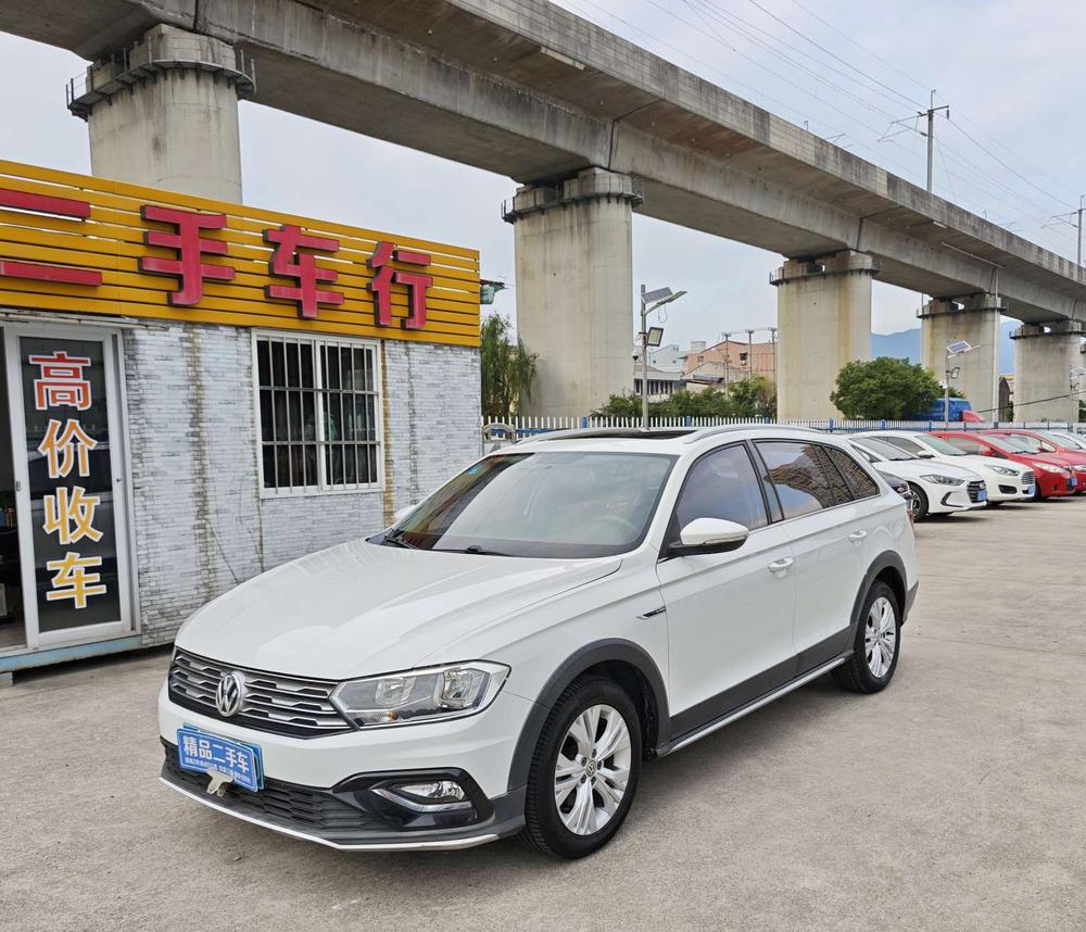 Volkswagen C-TREK