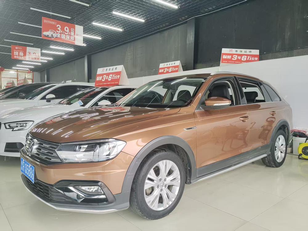Volkswagen C-TREK