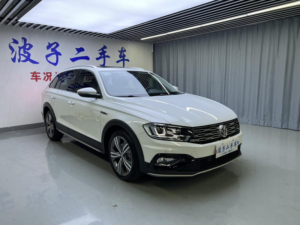 Volkswagen C-TREK