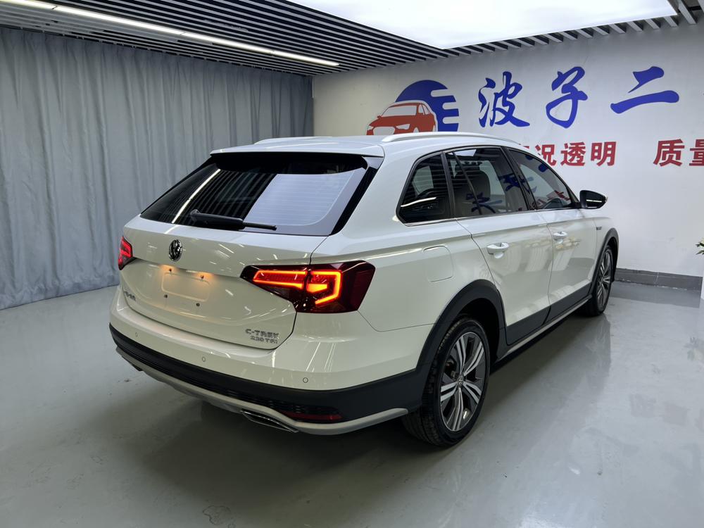 Volkswagen C-TREK