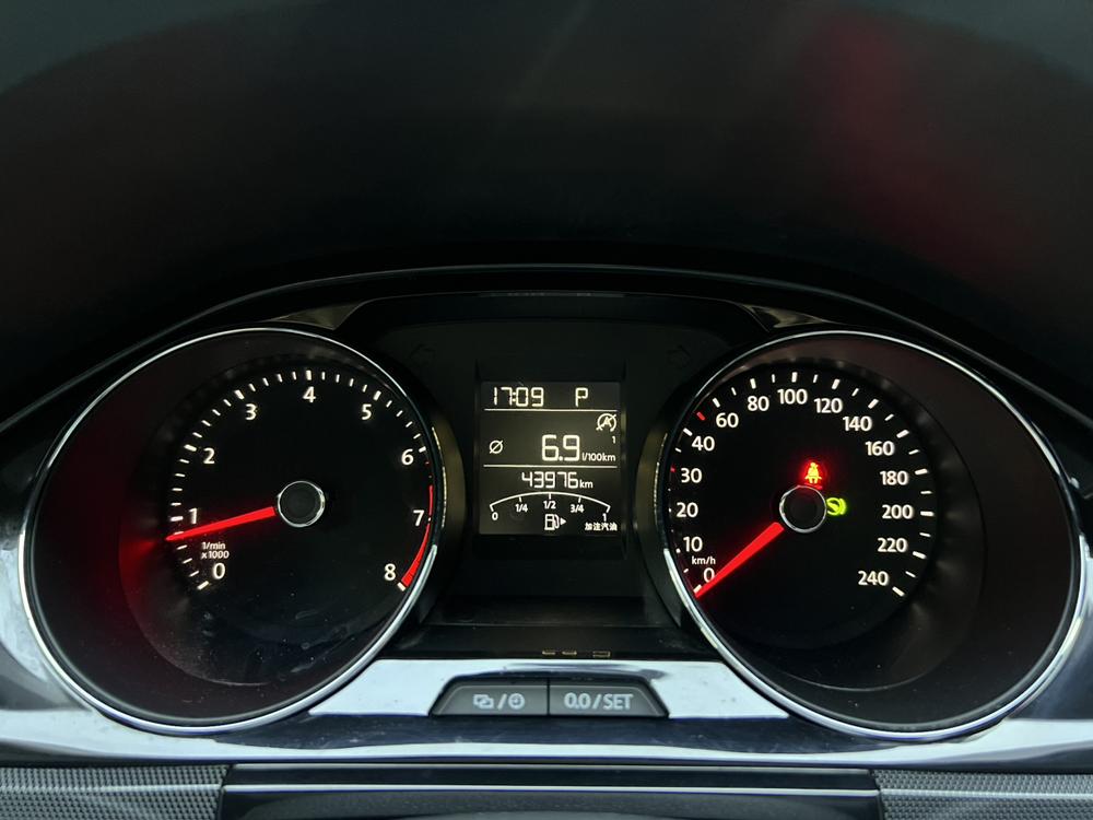 Volkswagen C-TREK