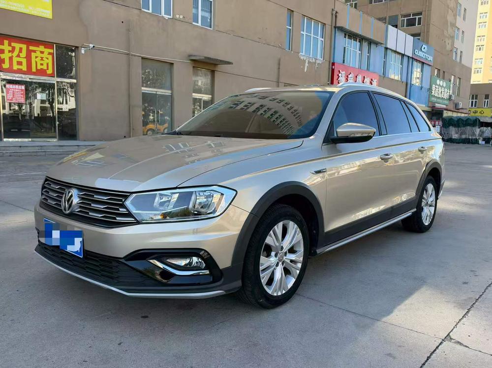 Volkswagen C-TREK