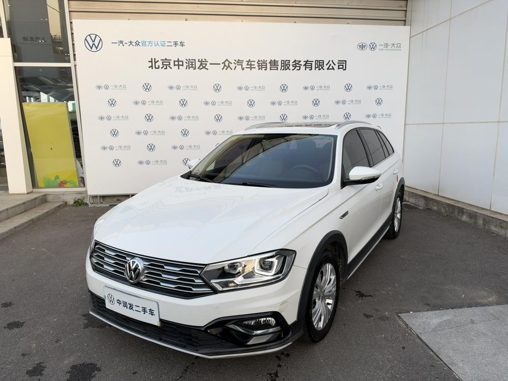 Volkswagen C-TREK