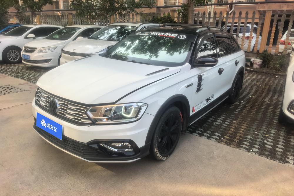 Volkswagen C-TREK