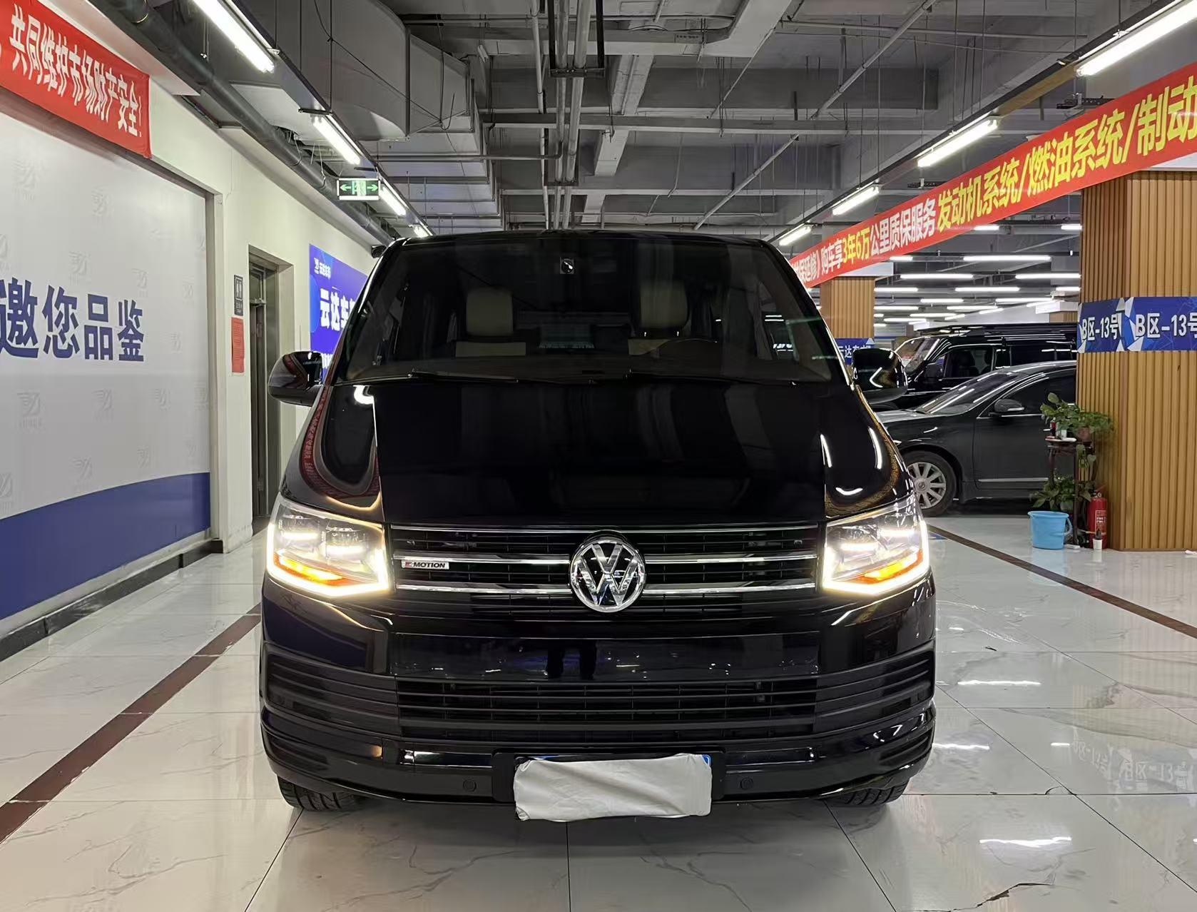 Volkswagen Caravelle