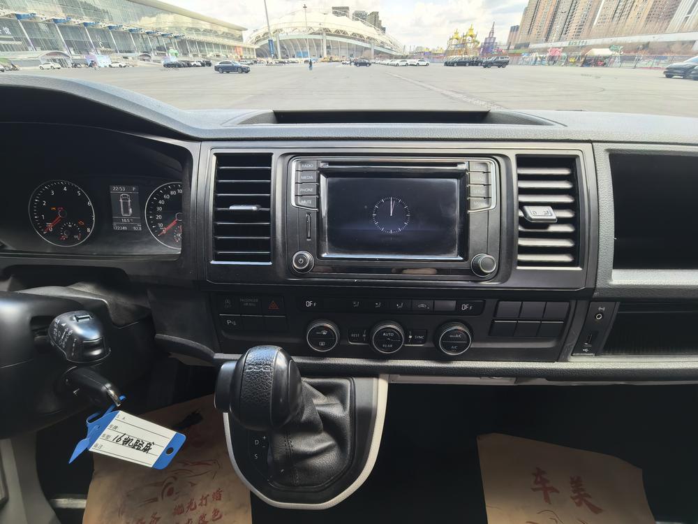 Volkswagen Caravelle