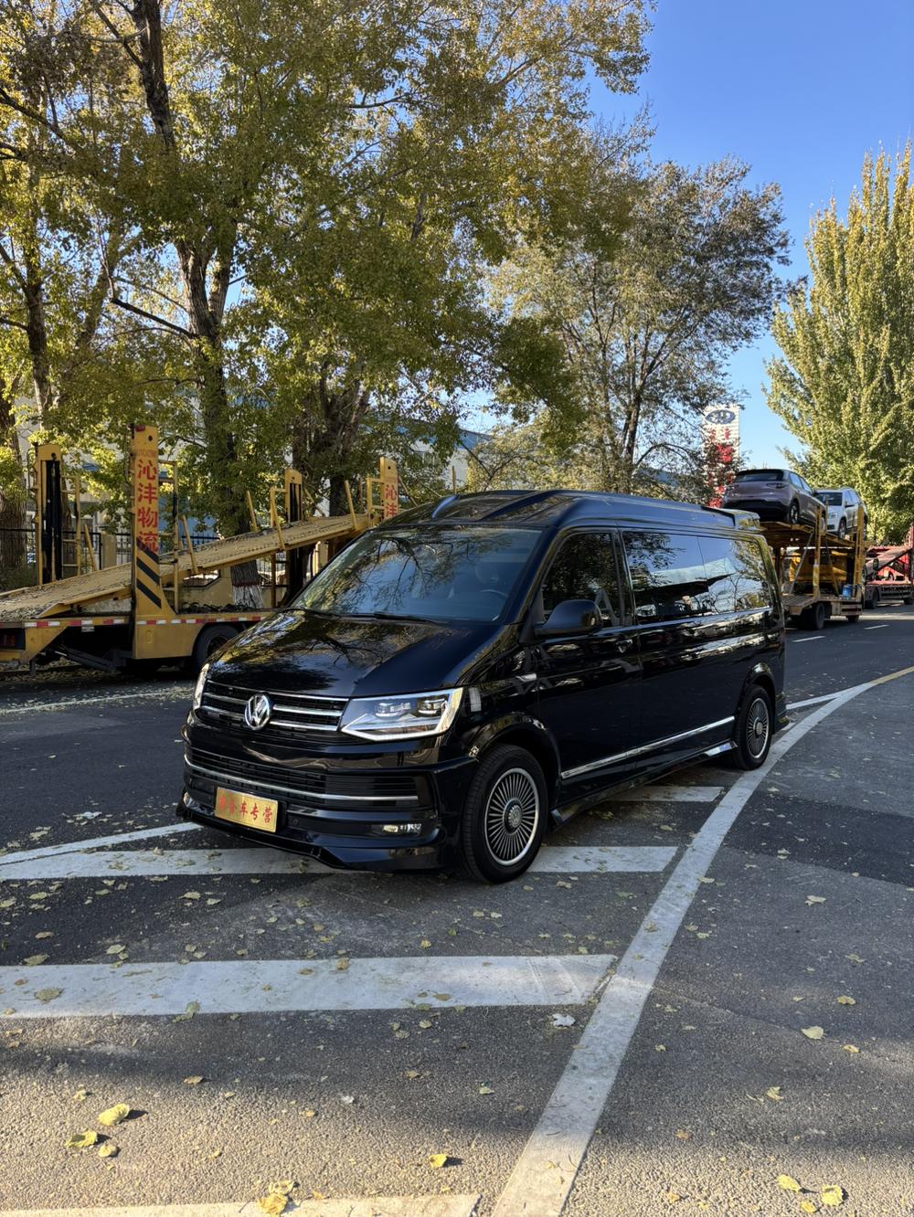 Volkswagen Caravelle