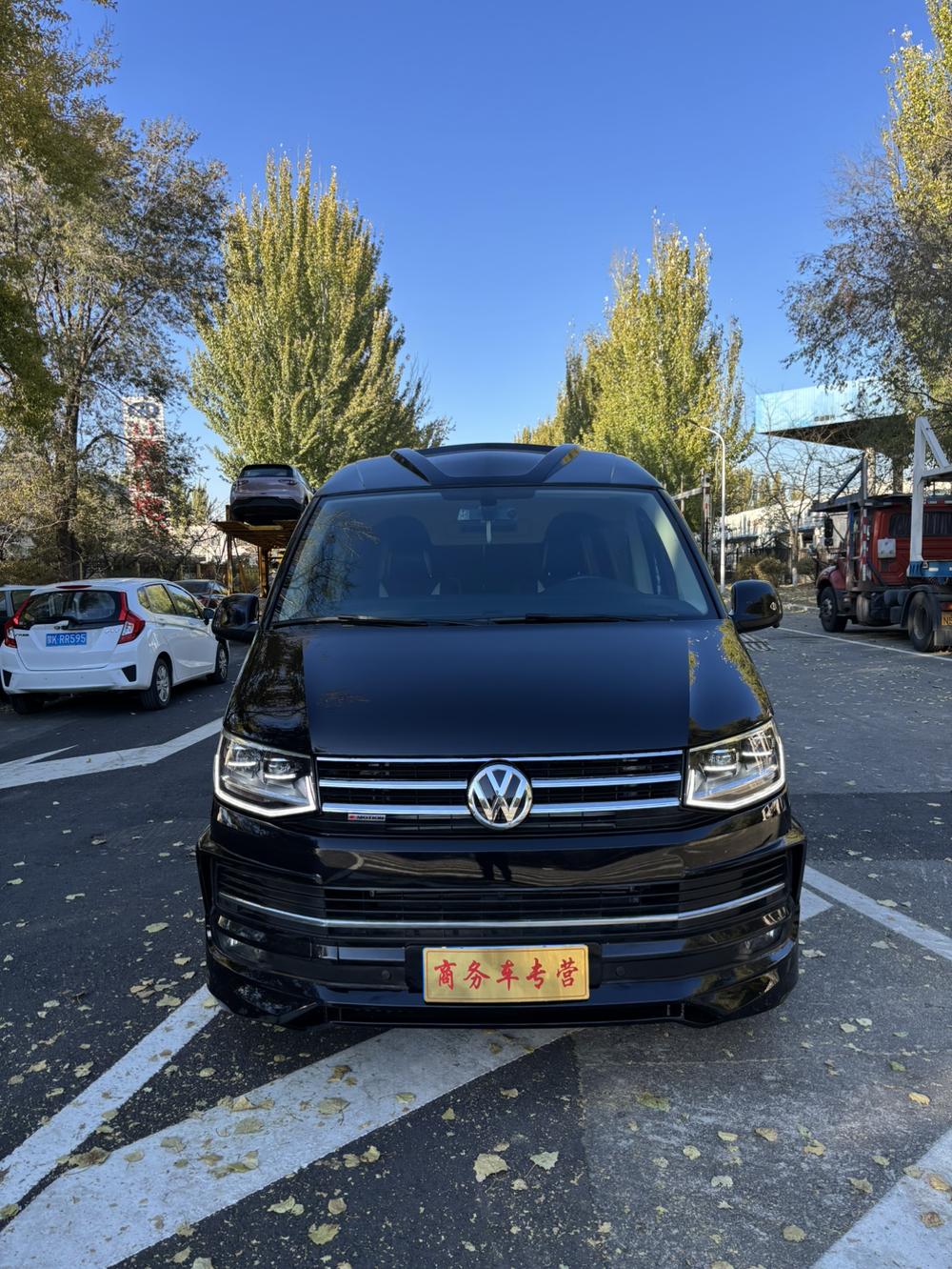 Volkswagen Caravelle