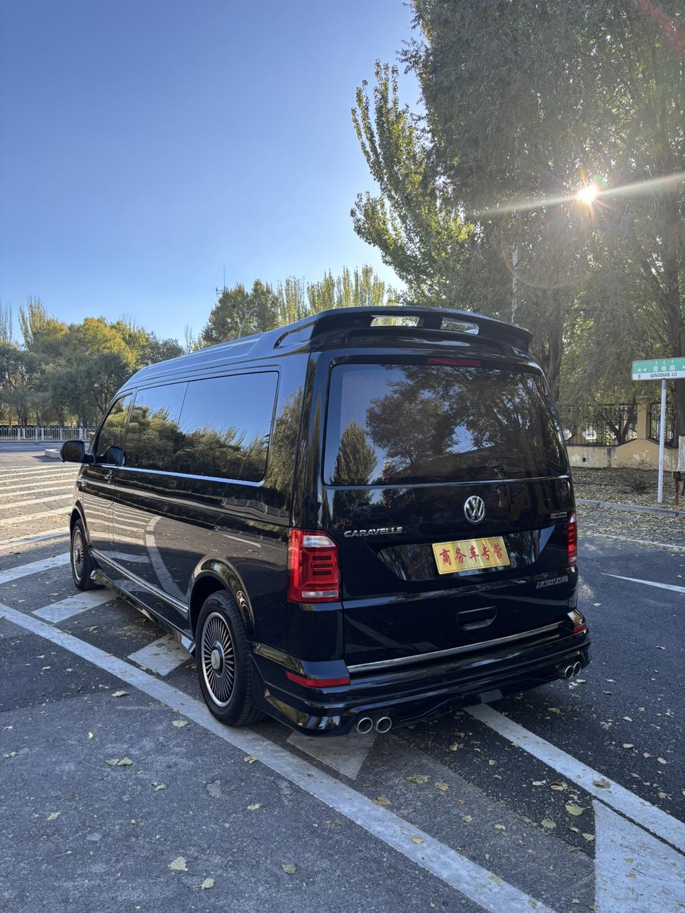 Volkswagen Caravelle