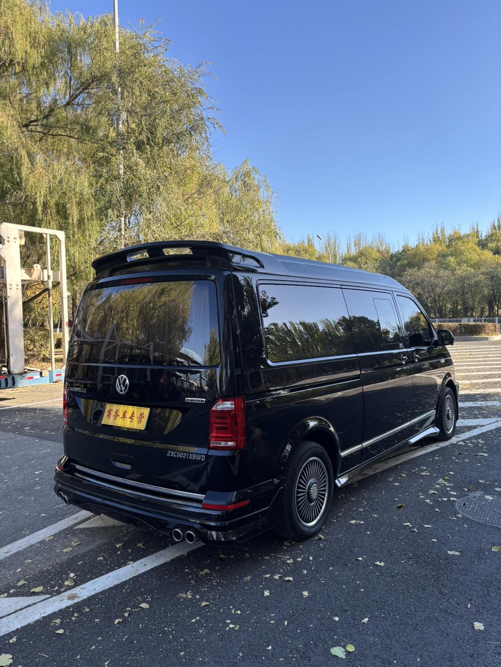 Volkswagen Caravelle