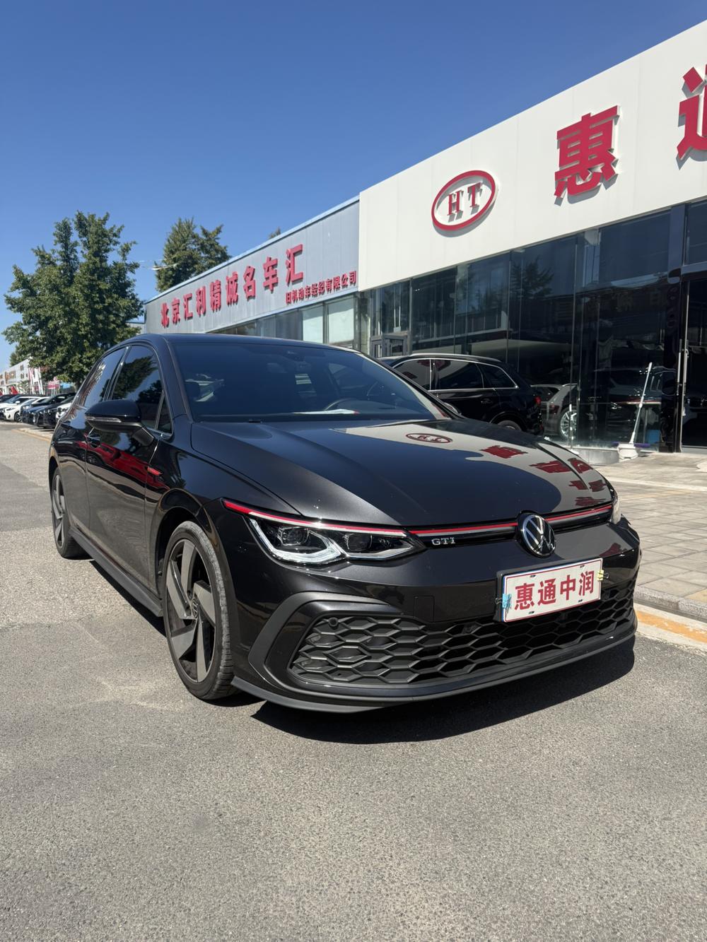 Volkswagen Golf GTI
