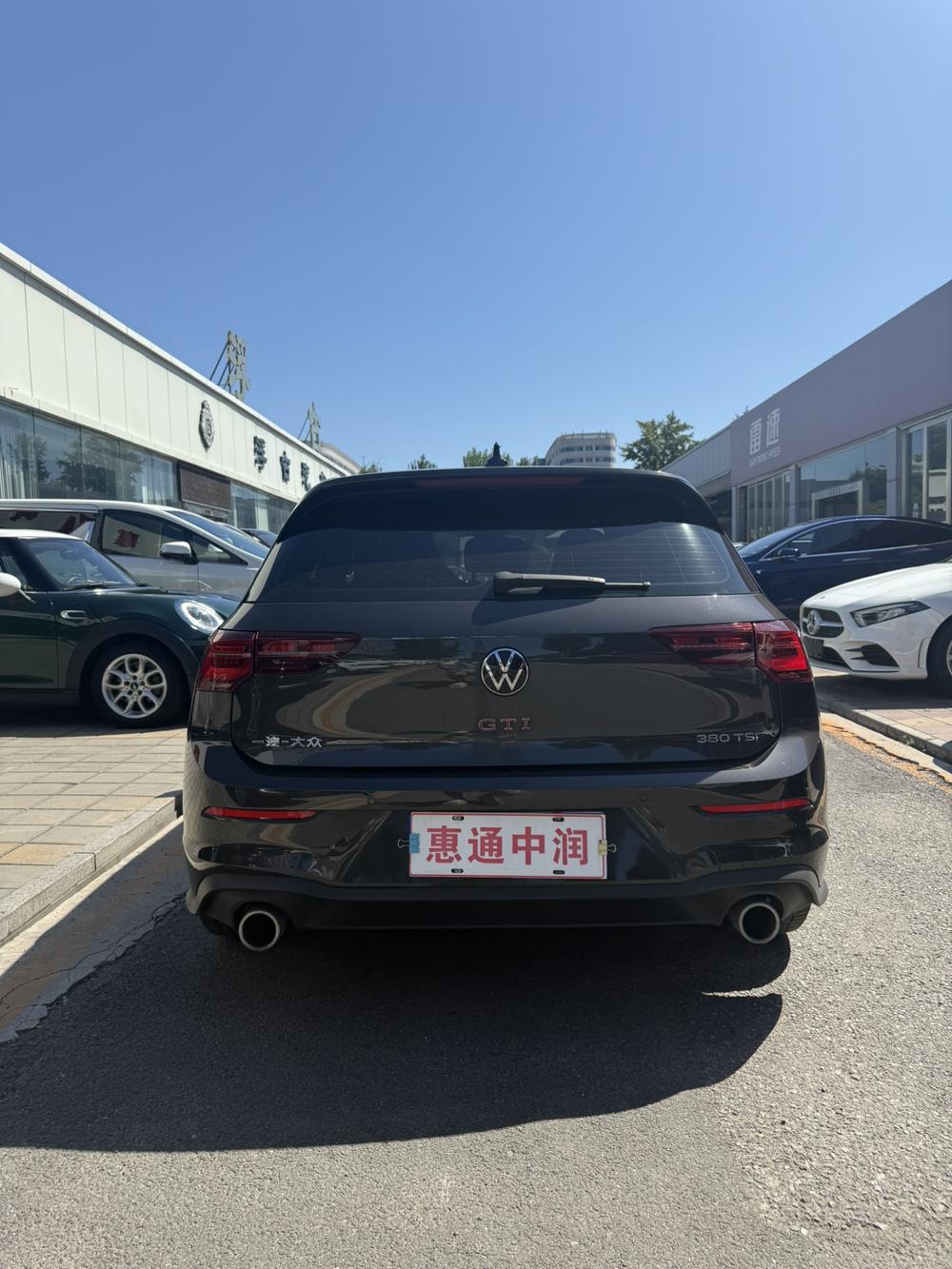 Volkswagen Golf GTI