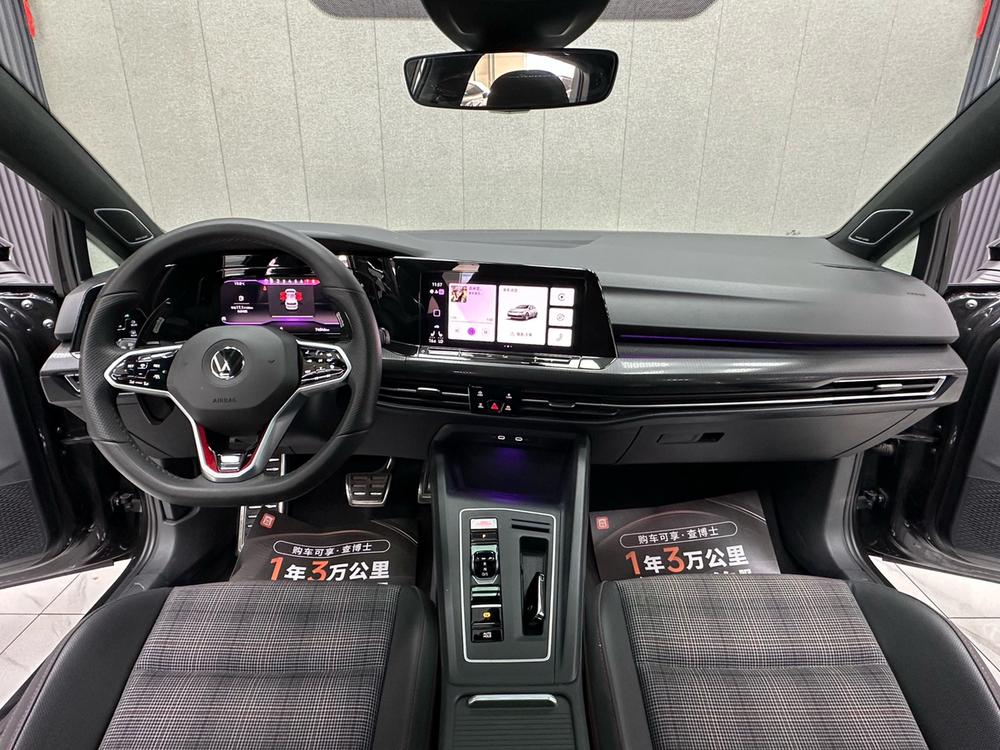 Volkswagen Golf GTI