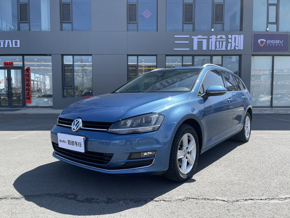 Volkswagen Golf (Import)