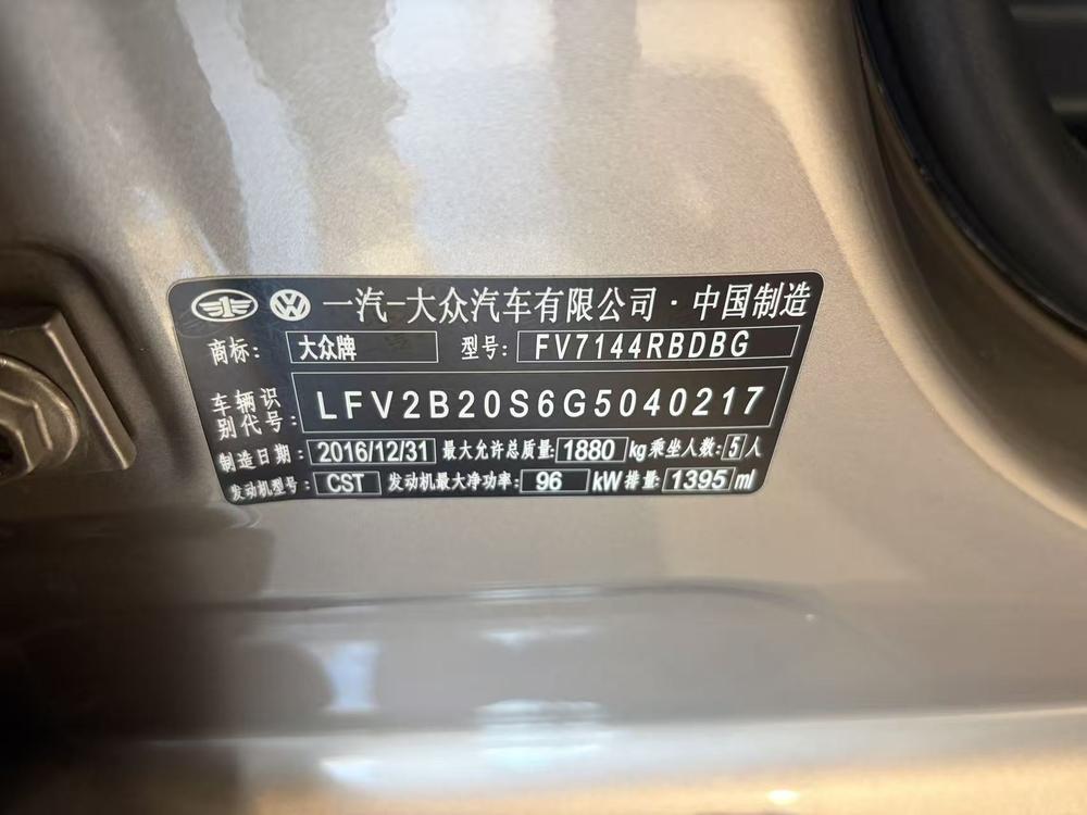 Volkswagen Golf Sportsvan