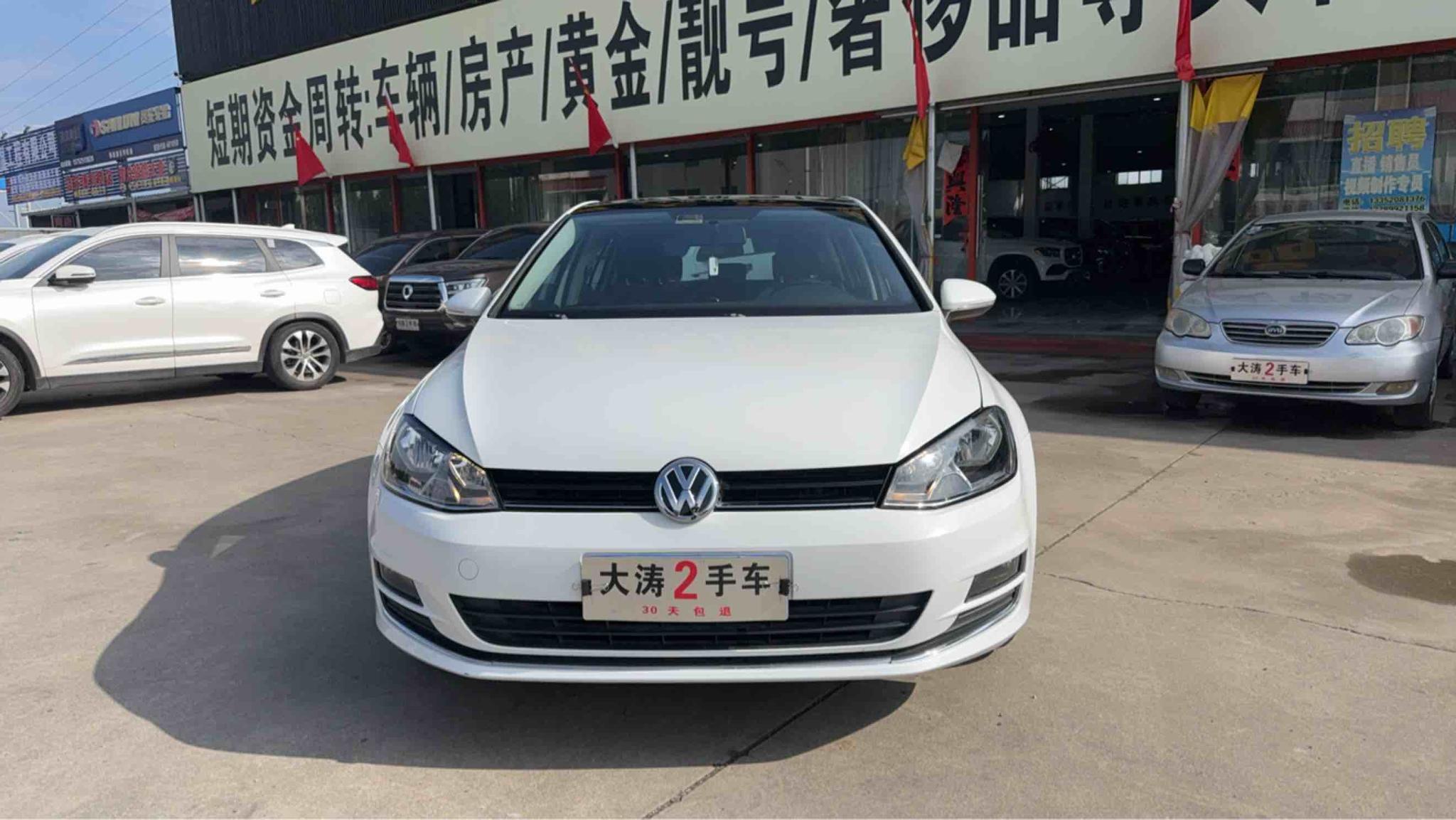 Volkswagen Golf