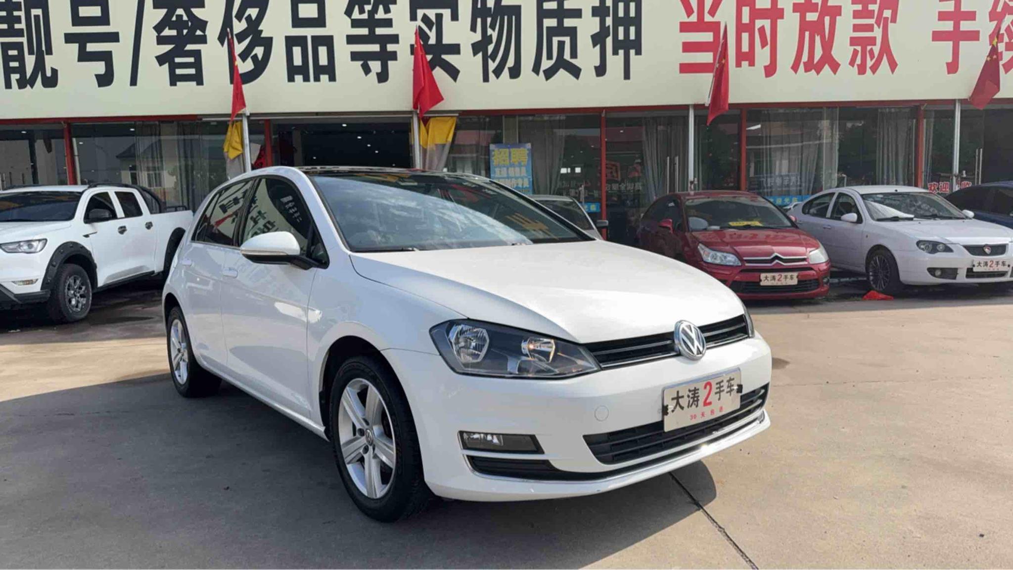 Volkswagen Golf