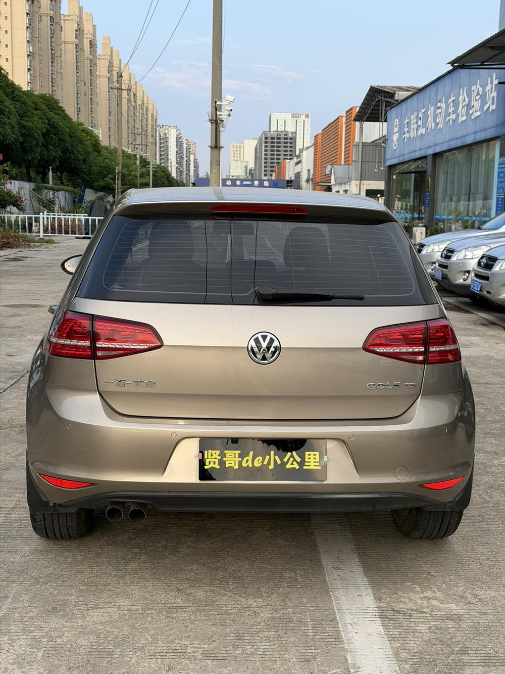 Volkswagen Golf