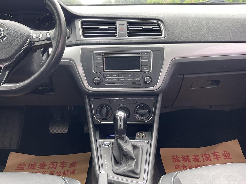 Volkswagen Gran Lavida