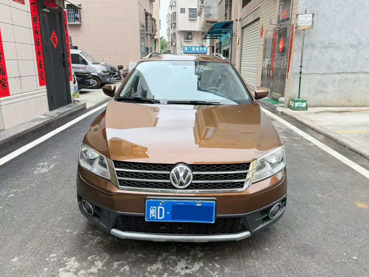 Volkswagen Gran Lavida