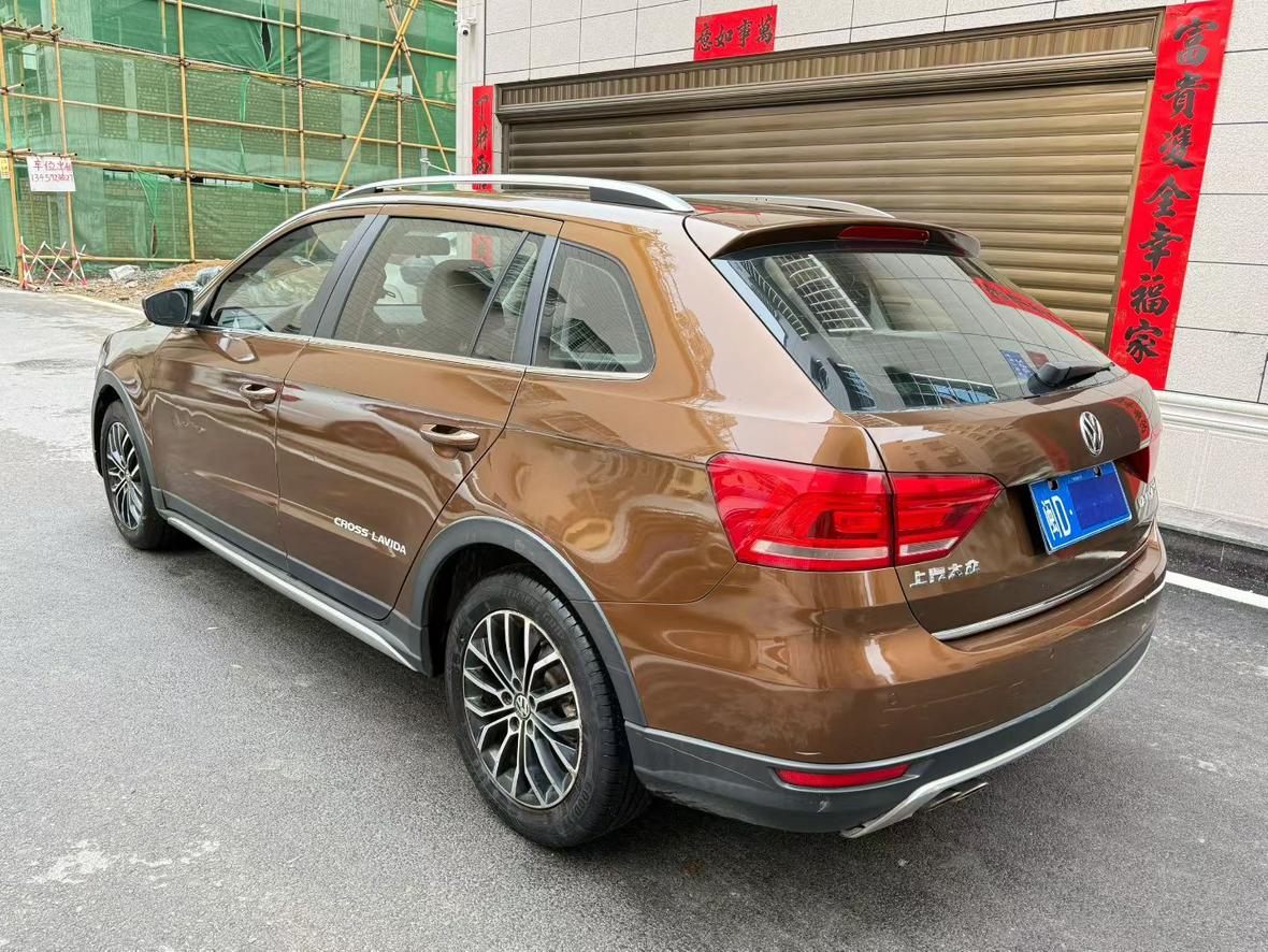 Volkswagen Gran Lavida