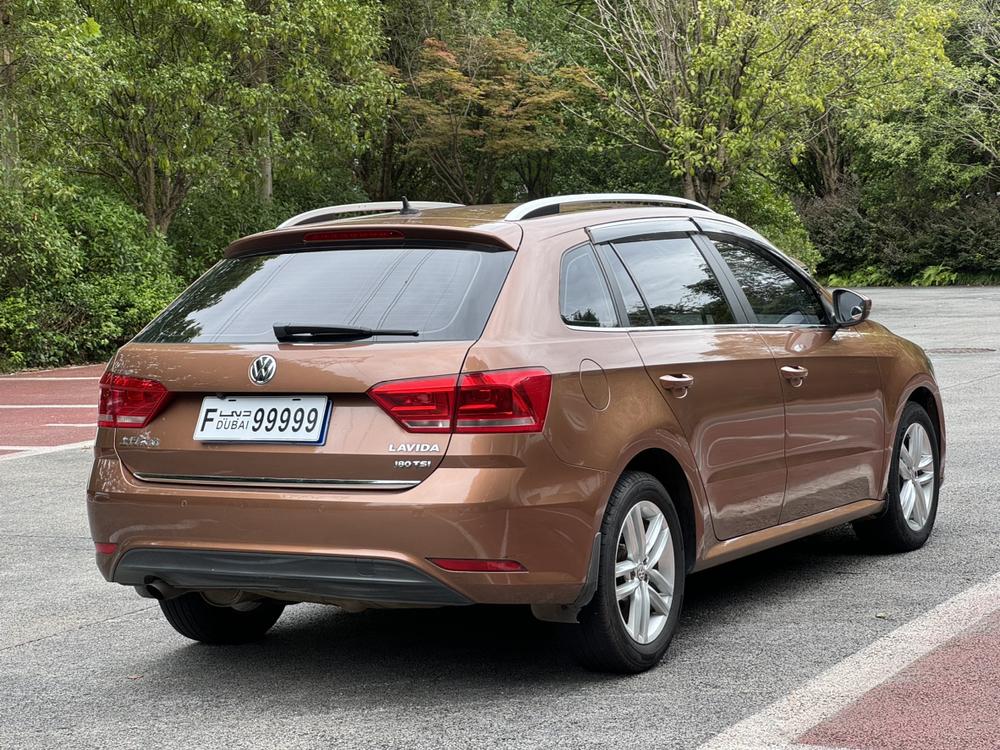 Volkswagen Gran Lavida