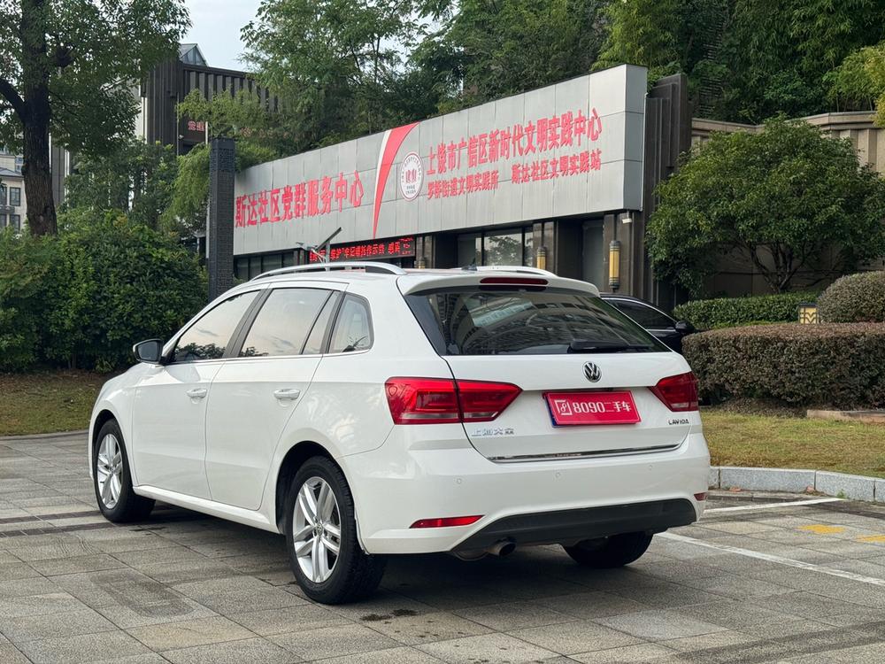 Volkswagen Gran Lavida